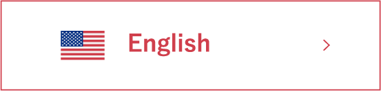 English